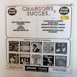 Винтажная виниловая пластинка LP Manolo Club Band Chansons Succes Vol 5 (France 1976)