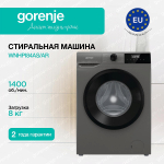 Стиральная машина Gorenje WNHPI84AS/AR