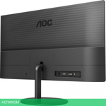 Монитор AOC Q24V4EA