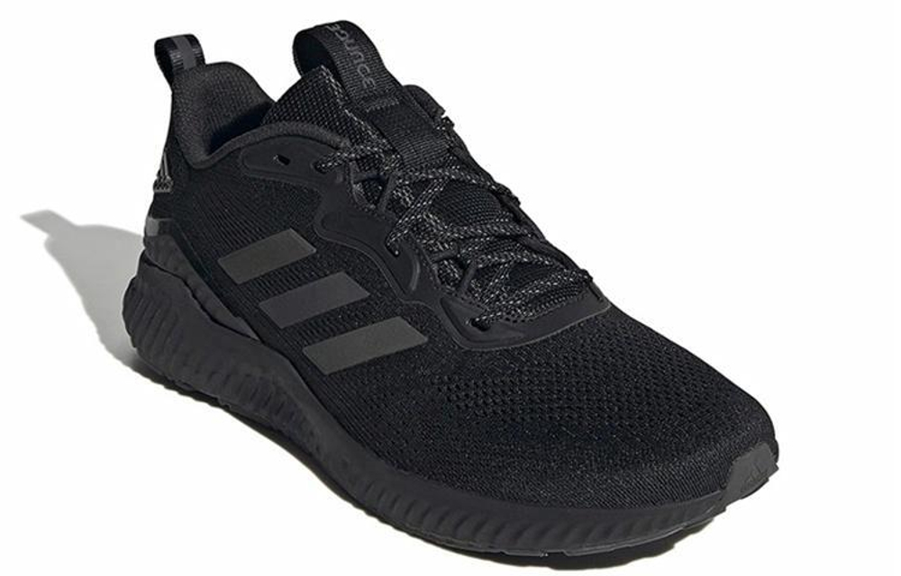Кроссовки Adidas Aerobounce St