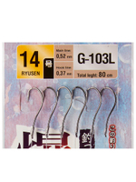 Оснастка HIGASHI G-103L #16