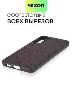 Чехол BROSCORP для Samsung Galaxy S22+ (арт. SS-S22P-CRYSTAL-BLACK)