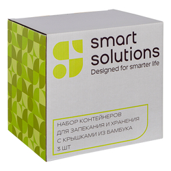 Набор контейнеров для запекания и хранения smart solutions с крышками из бамбука, 3 шт.