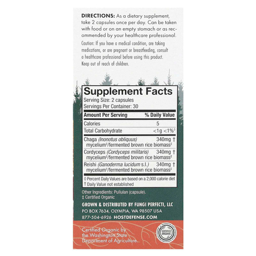 Host Defense, грибы для защиты иммунитета, для дыхания, 60 капсул