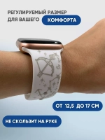 Ремешок для Apple watch 38 40 41 мм силиконовый браслет