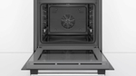Духовой шкаф Bosch HBG538ES6R