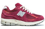Кроссовки New Balance Nb 2002R