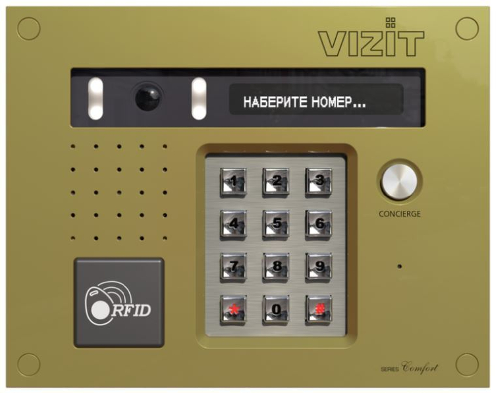 Вызывная панель  VIZIT БВД-432RCB