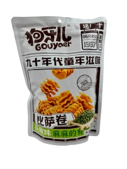 Китайские чипсы Pizza Roll с сычуаньским перцем 188 гр