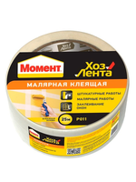 Малярная клеящая лента Момент Хозлента, 25 м