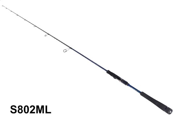 Удилище Tsurinoya Exceed