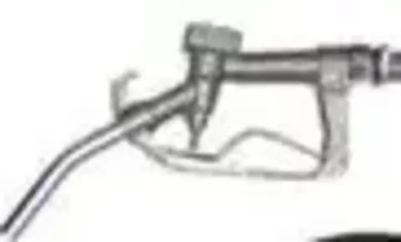 Пистолет ручной топливно-раздаточный ЕТП-80 (АЗН-1)