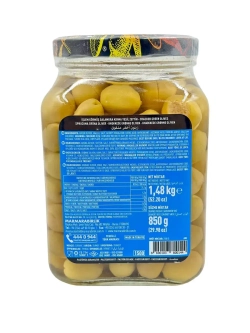 Турецкие зеленые оливки в рассоле 4XL ,Kirma ( 850гр.)