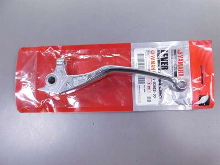рычаг переднего тормоза Yamaha Drag Star 400 650 1100 Classic 5BN-83922-00-00