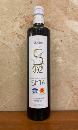 Оливковое масло Critida Sitia 02, ст/б, Греция