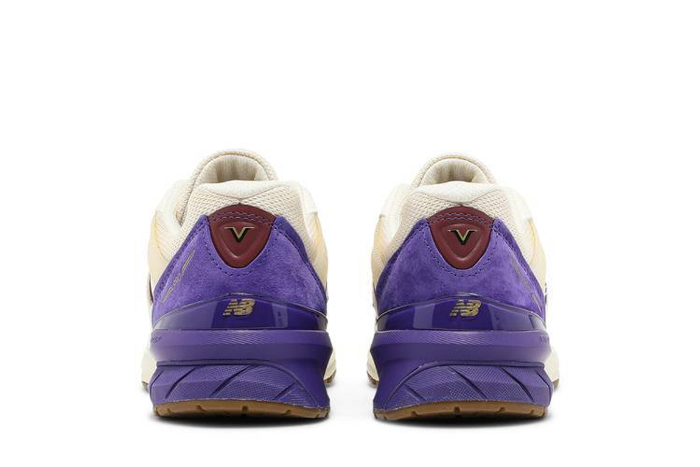 New balance v5 15 deals