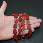 Яшма красная срез 16мм