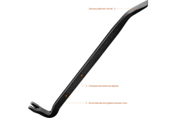 Кованый усиленный лом-гвоздодер Stayer HERCULES 450 мм 22х12 мм 21643-45