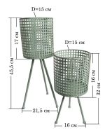 Кашпо металлическое на ножках 32*16 см