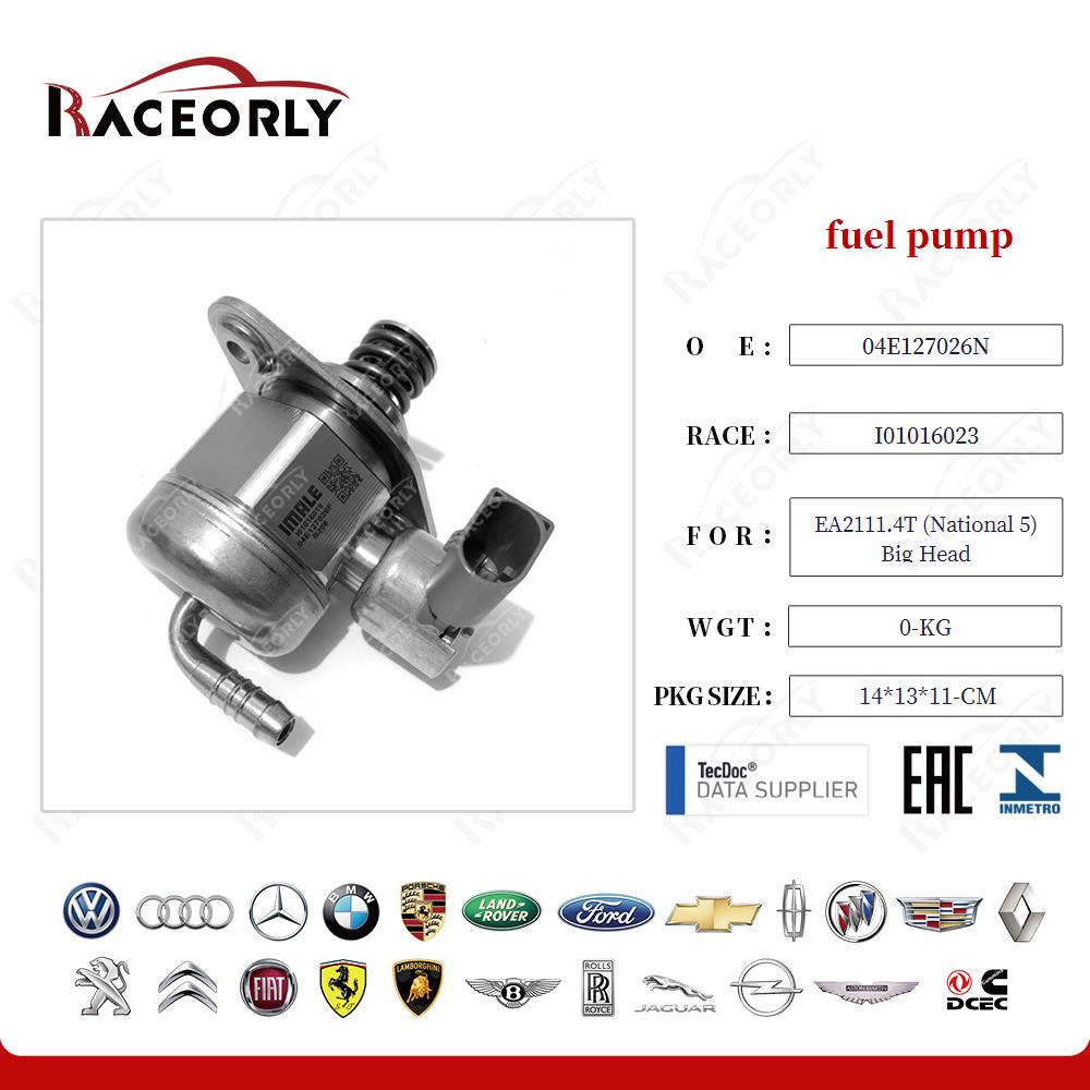 Топливный насос ТНВД VAG 1.4 TFSI
