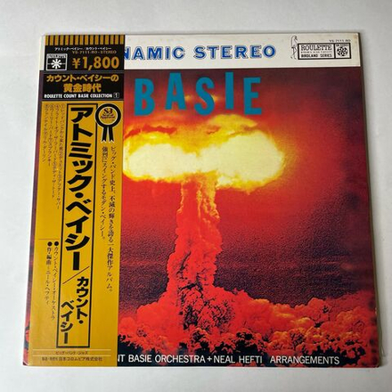 Винтажная виниловая пластинка LP Каунт Бейси Count Basie And His Orchestra Neal Hefti Basie (Япония 1982) (Оби)