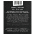 House of Hur, полуночный успокаивающий очищающий бальзам, 50 мл (1,69 жидк. унции)