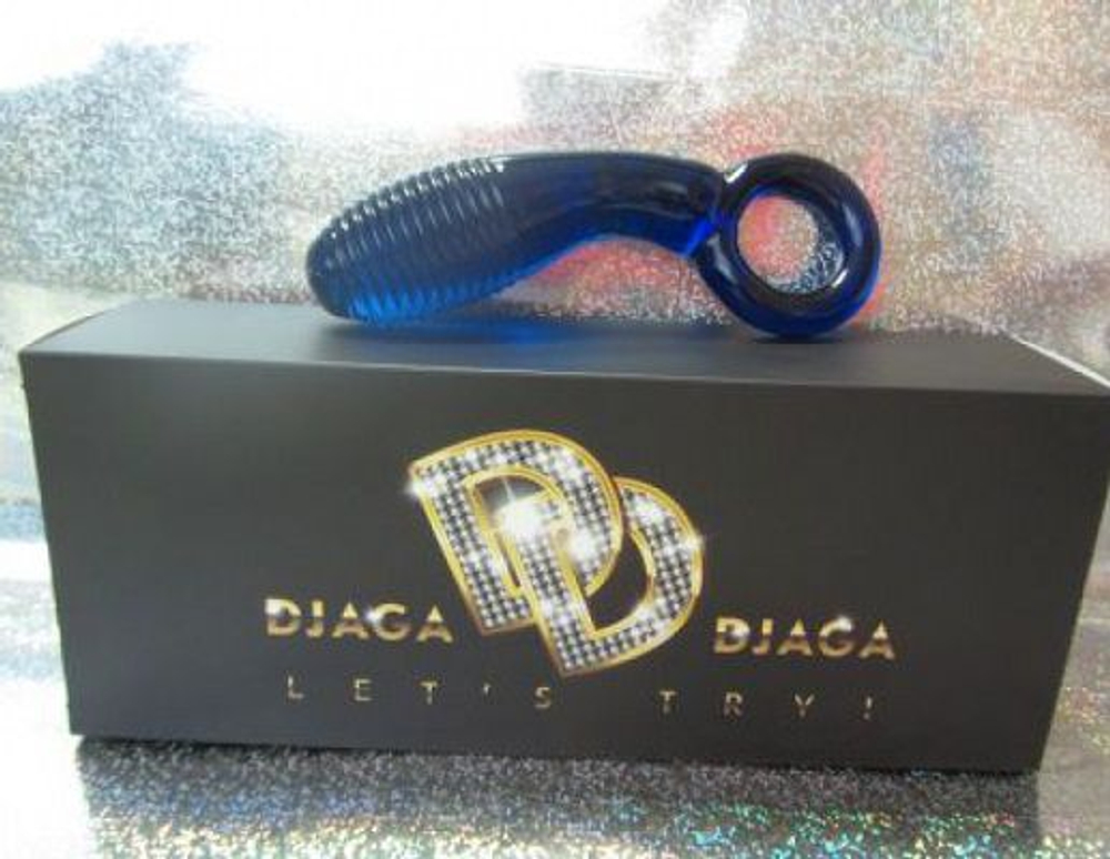 Синий стеклянный стимулятор с кольцом и рёбрышками - 15,5 см. (Цвет: синий)