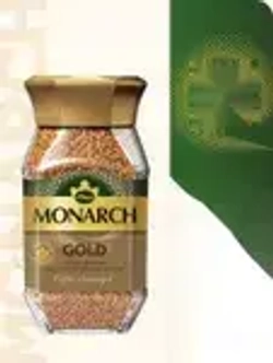 Кофе растворимый Monarch Gold, 95 г