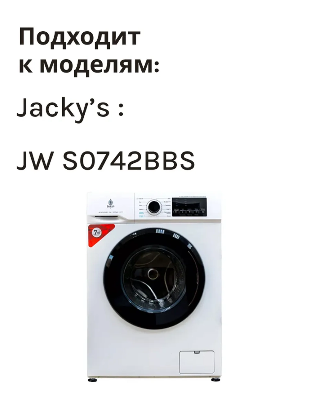 Амортизатор 100N 24/40 N042421-000009-001