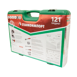 Набор инструмента (121 предмет) СТАНКОИМПОРТ НАБ.14.12.121