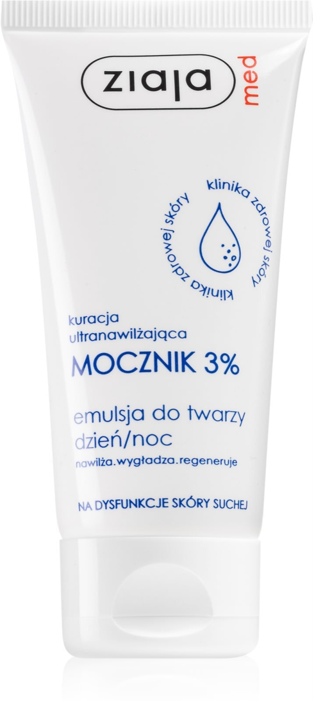 Ziaja Med Kuracja Ultranawilżająca Mocznik - эмульсия для лица /  (3% Urea) 50  ml  / GTIN 5901887032892