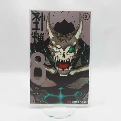 Фигурка Кайдзю №8