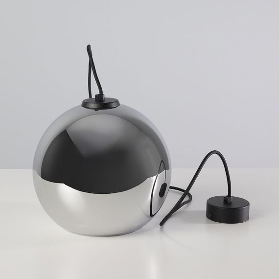 Подвесной светильник Nowodvorski Polaris Chrome 9056