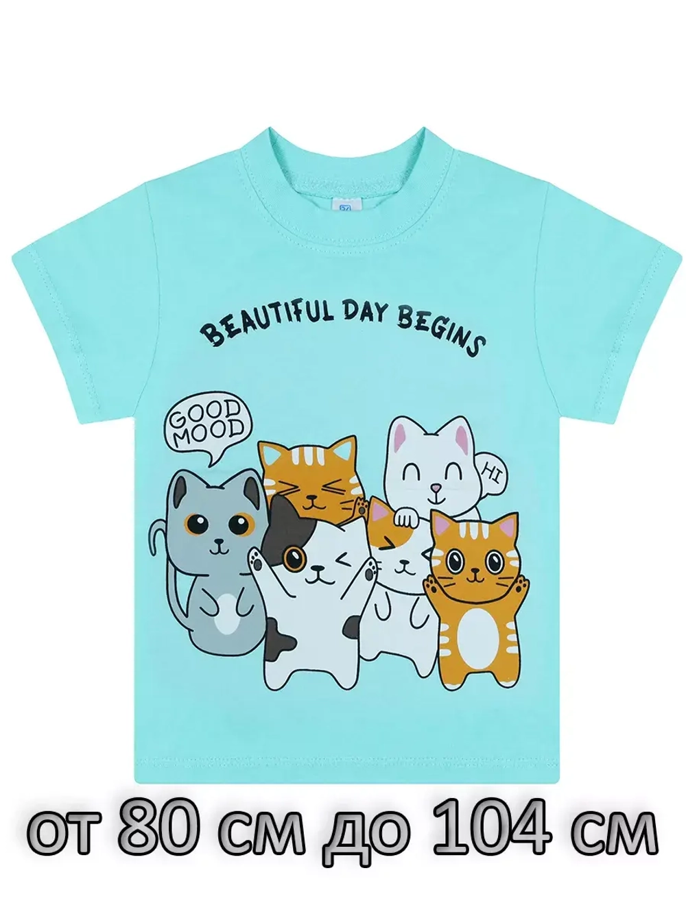 Футболка для садика.девочка.набор 2 шт