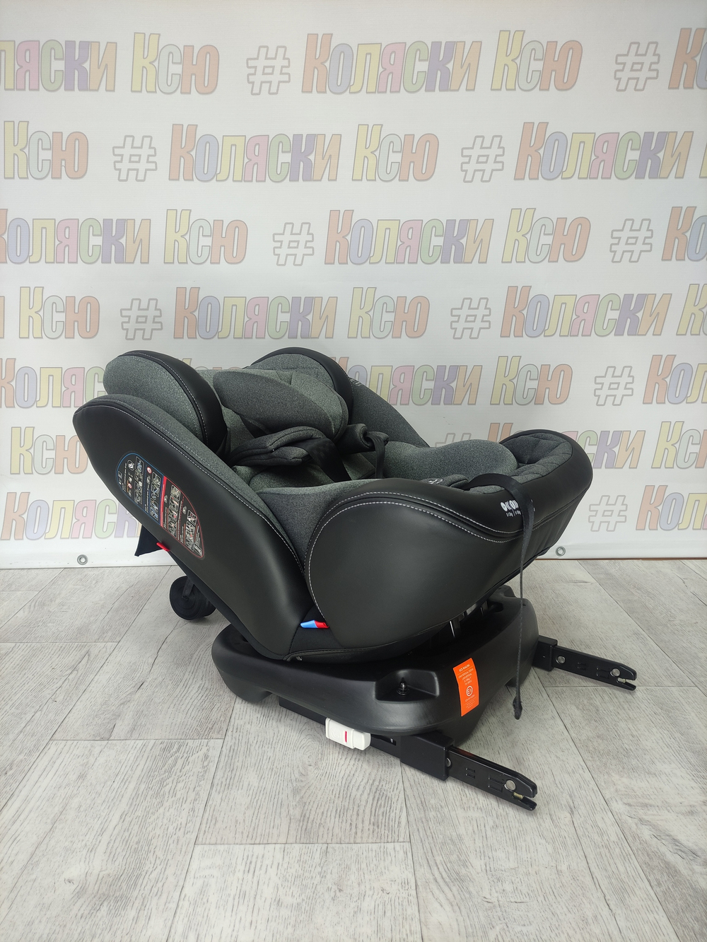 Автокресло детское Indigo Aero ST-3 0-36 серый