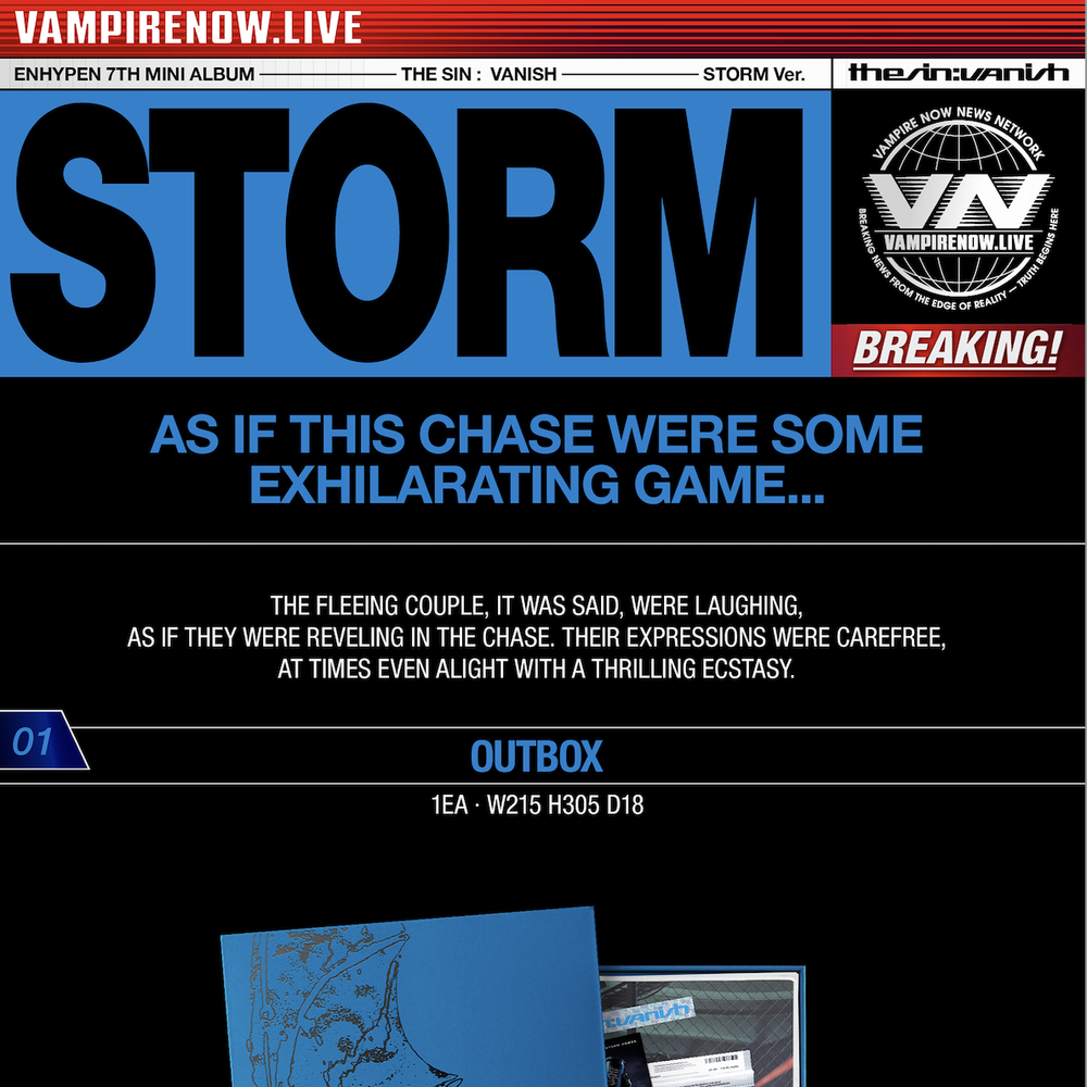 Альбом ENHYPEN - THE SIN: VANISH (с автографами)
