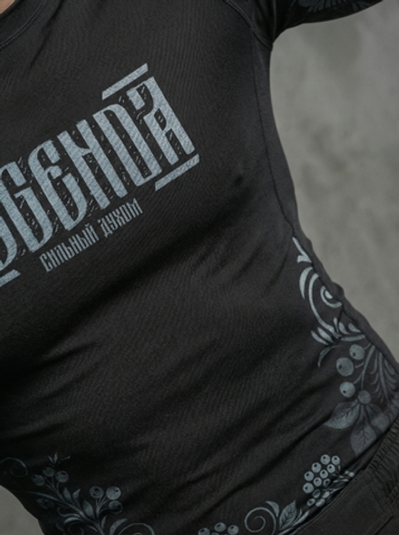 Рашгард с длинным рукавом LEGENDA Хохлома серая