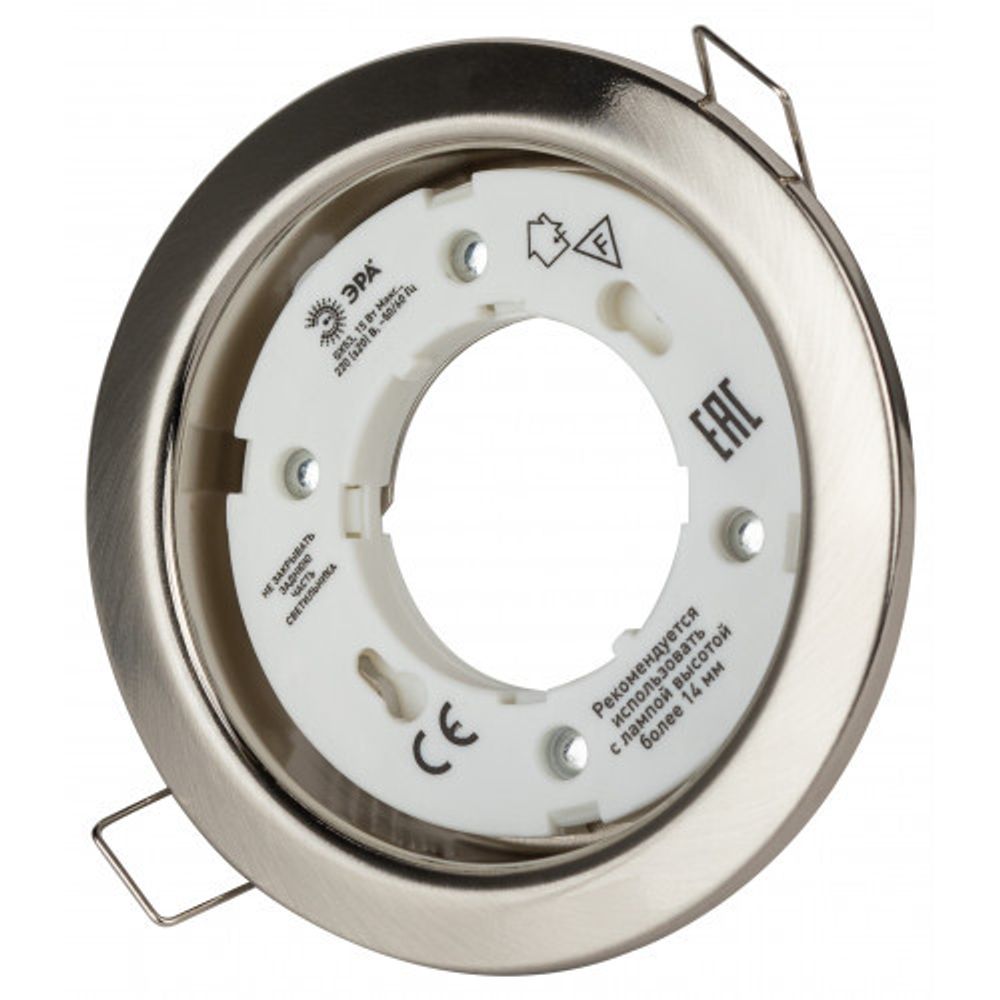 KL35 SN-10 Светильник ЭРА под лампу Gx53,220V, 13W,сатин никель (упаковка 10 шт)