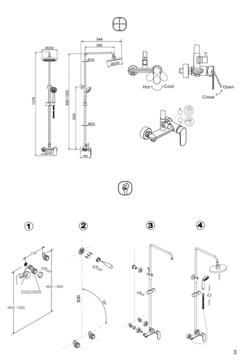 Душевая колонна со смесителем для душа Bravat Opal R