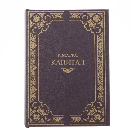 GAEM Шкатулка-книга с кодовым замком, L15,5 W6,5 H21,5 см