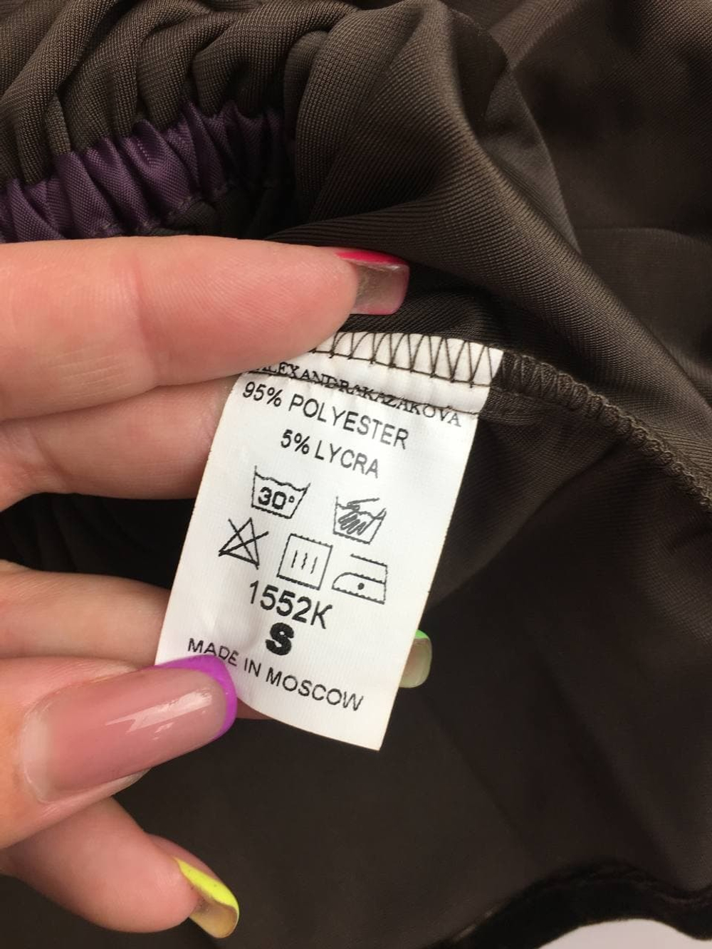 Блузка Alexandra Kazakova оригинальная 44 размер, новая