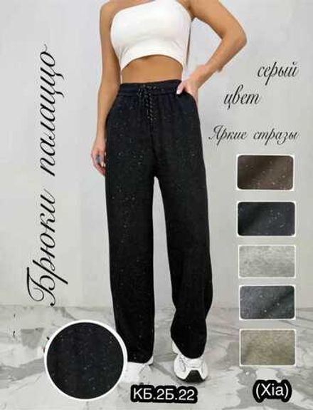 Брюки 413386 (636005075) Fabrika