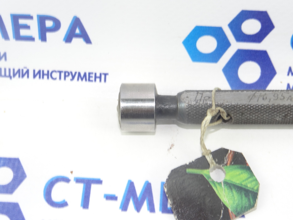 Калибр-пробка гладкая 16.95 А3 ПР-НЕ