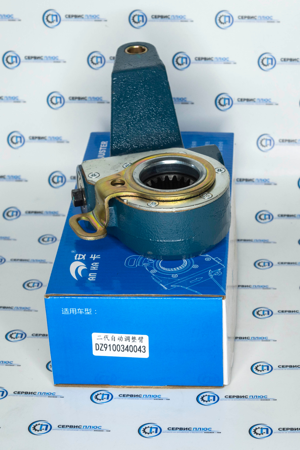 Трещетка тормозная автоматическая левая задняя SHAANXI SHACMAN DZ9100340043