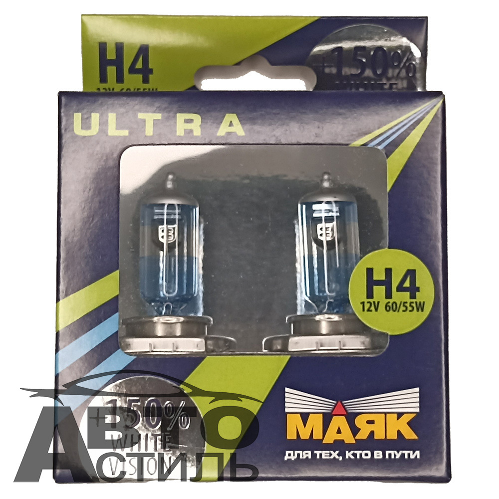 Автолампа H4 12V 60/55W P43t Маяк    +150% White Vision 82420WV+150  (к-т)