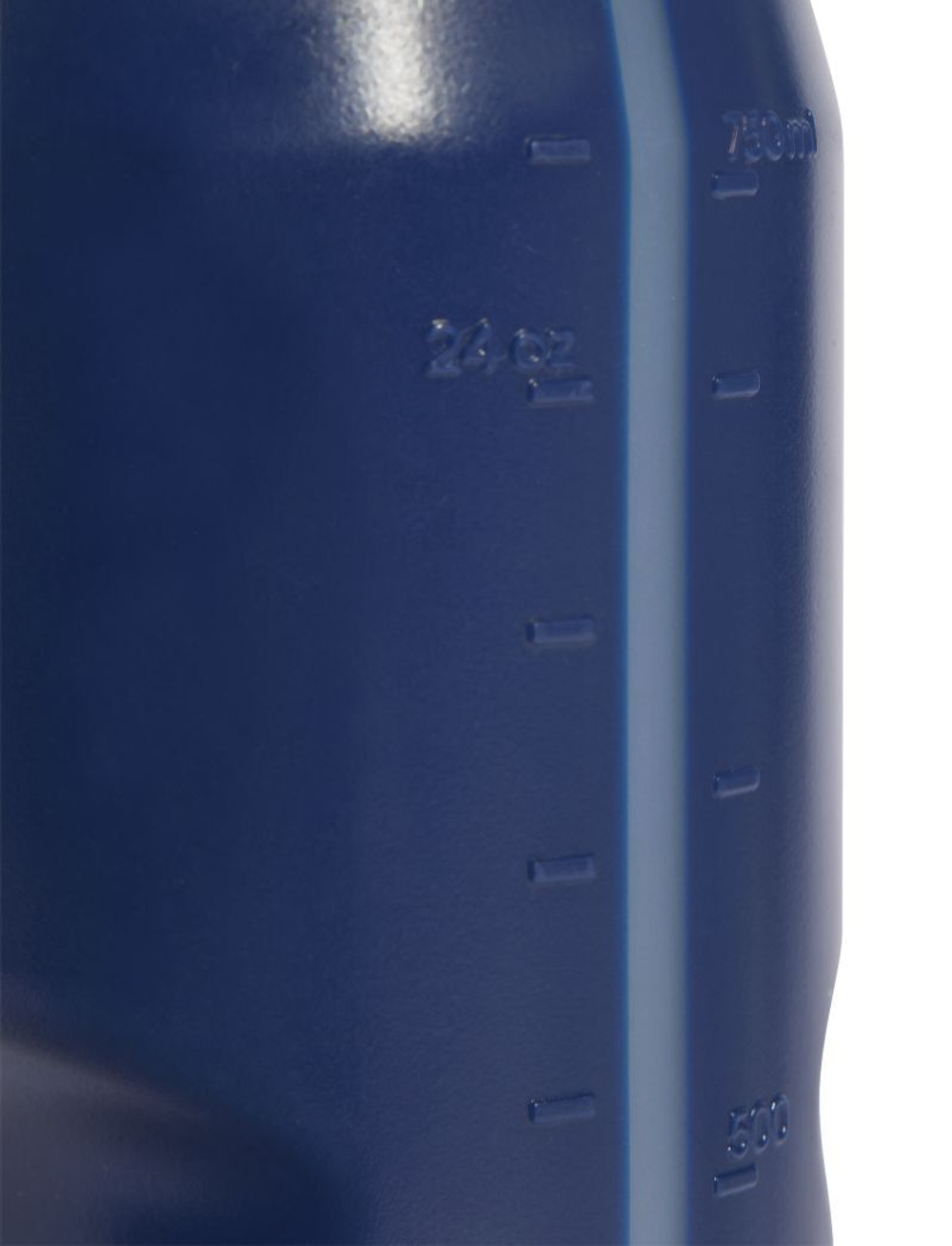 Бутылка Adidas Trio Bootle 750ml