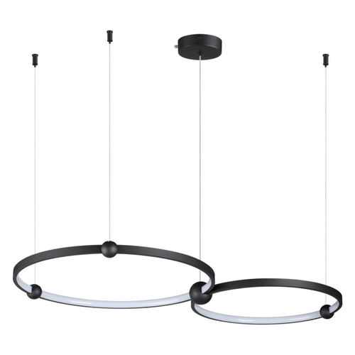 Подвесной светодиодный светильник Lumion DIEGO 6533/80L