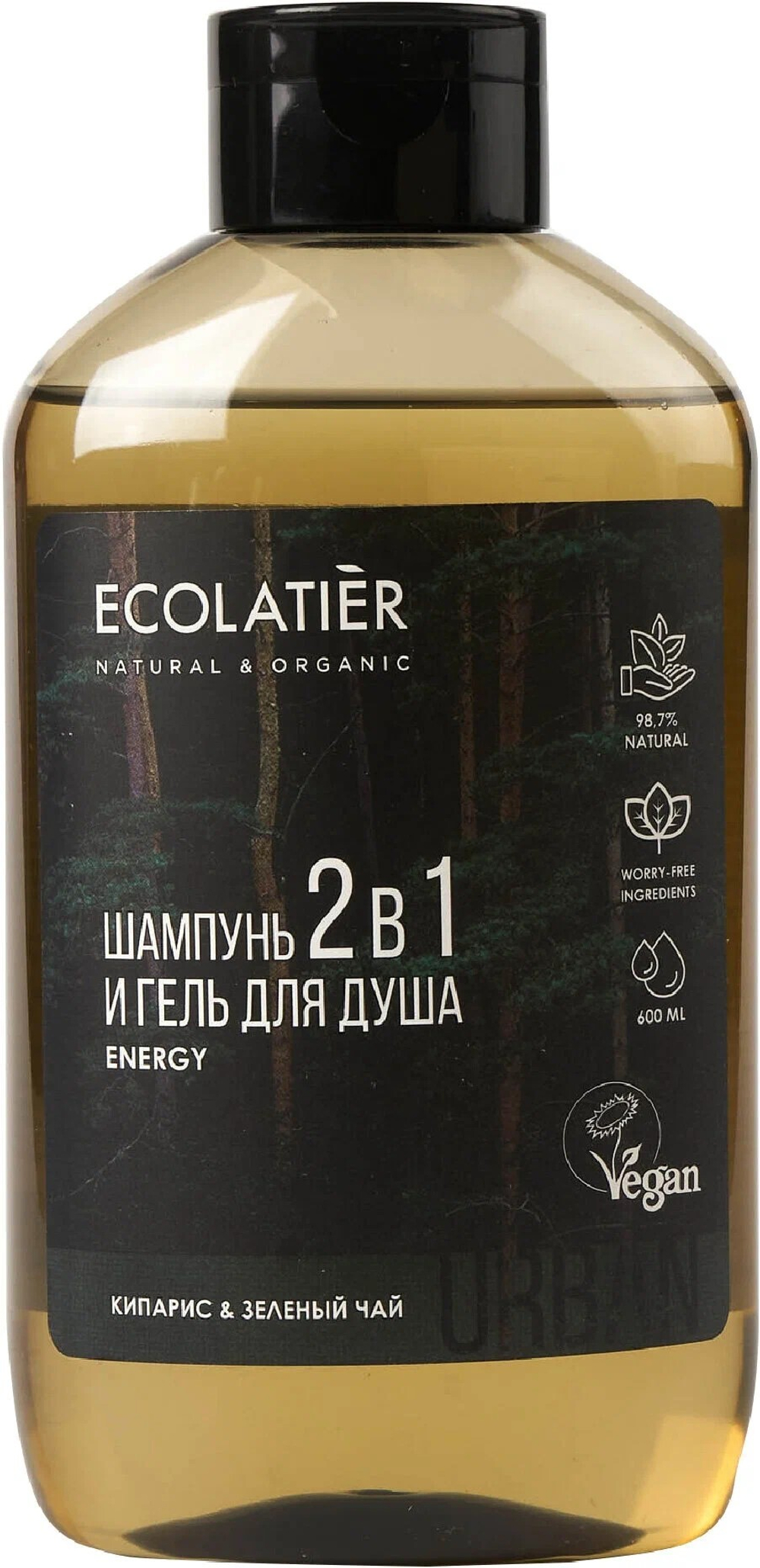ECOLATIER Urban Мужской гель для душа и шампунь 2в1 Кипарис и зеленый чай 600 мл 842107 (71708)