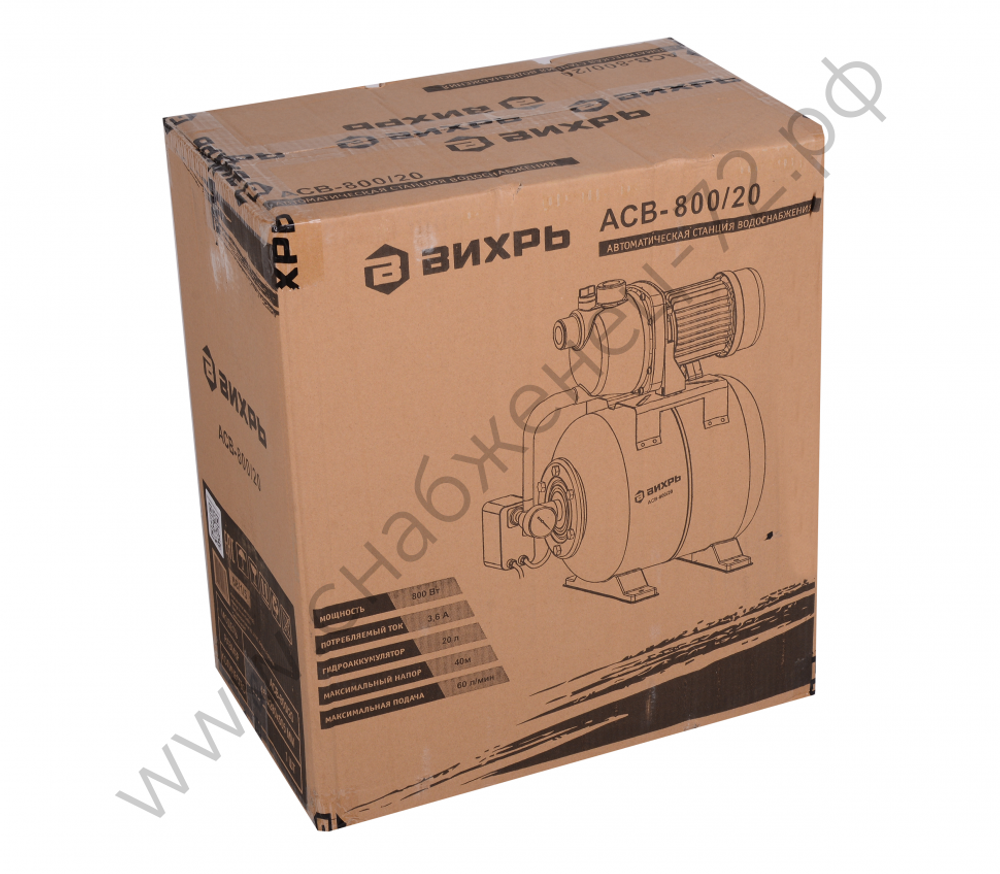 Насосная станция ВИХРЬ АСВ-800/20