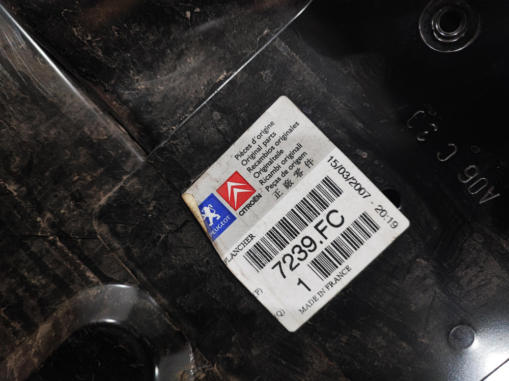 Панель пола багажника Peugeot 307 Новая Оригинал 7239FC